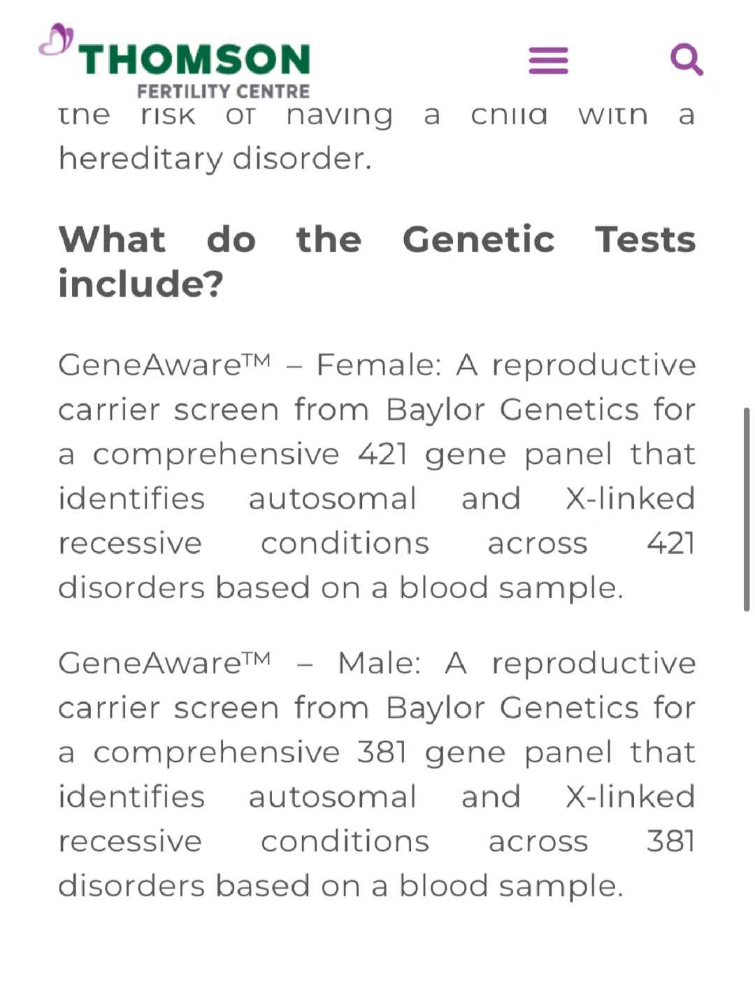 广州试管方案：如何借助AI技术优化生育方案