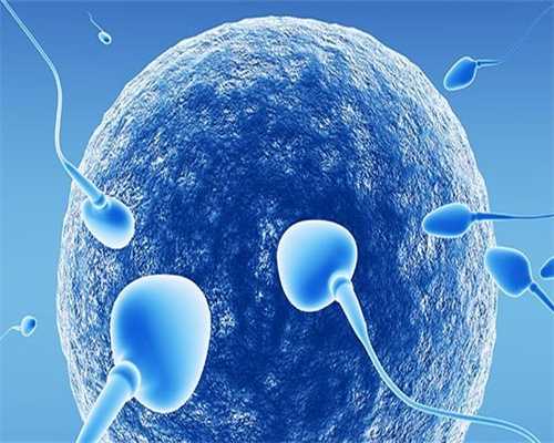 美国捐卵流程：高龄妊娠的危害
