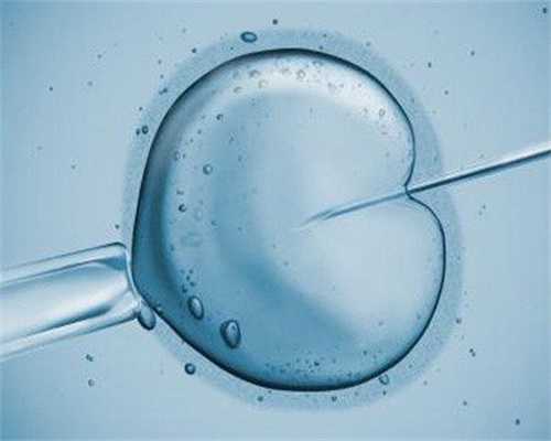 南宁捐卵:为什么要给胚胎分级？
