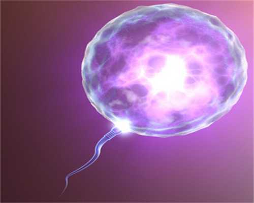 衡阳本地捐卵-早衰只有两颗卵子可以试管试管会引起卵巢早衰吗卵巢