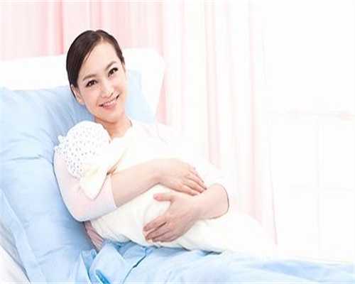 临沂单身捐卵_输卵管切除去广州供卵试管医院做试管婴儿成功率有60%吗？