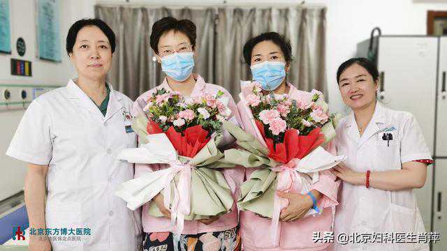 北京海外医疗助孕包成功，子宫腺肌症有什么办法可以治愈